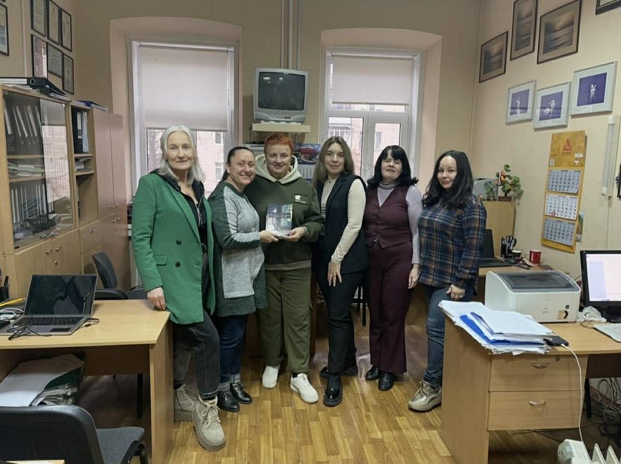 Колеги та книга